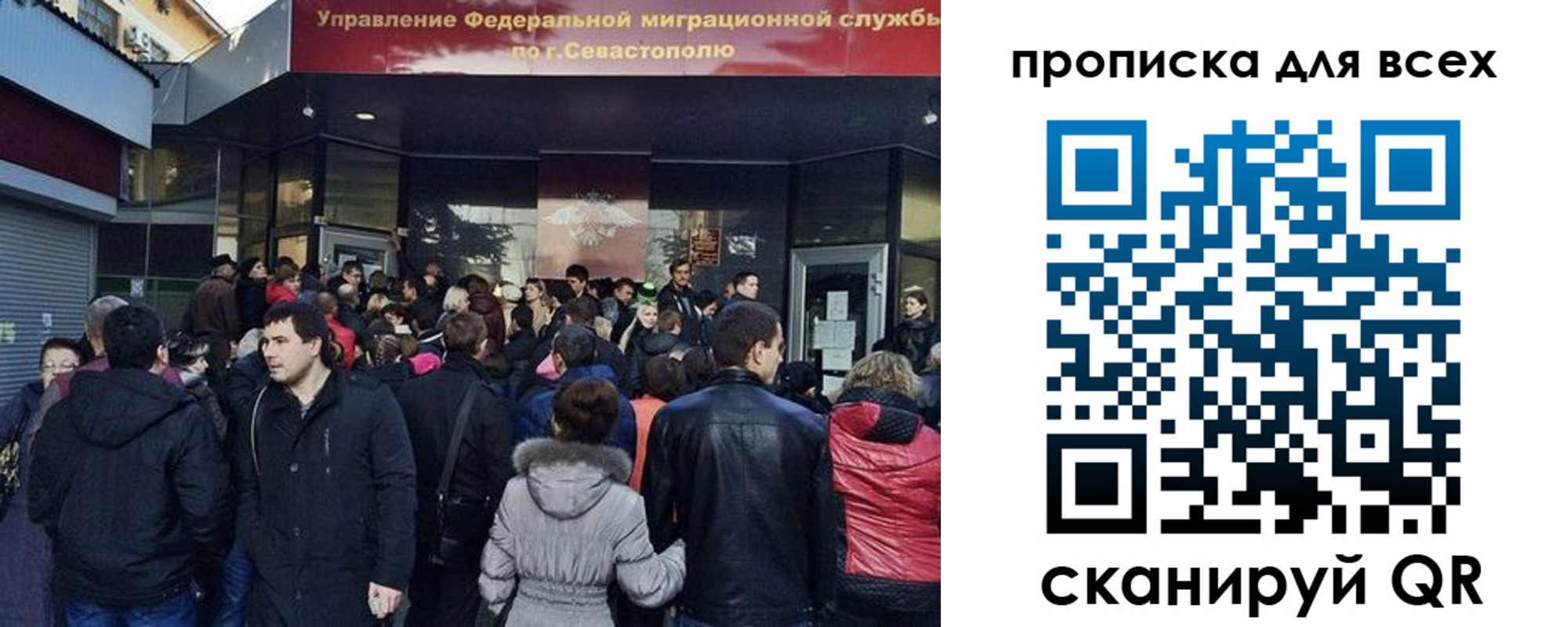 найти адрес прописки в Лесозаводске